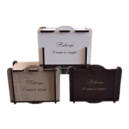 Био боксы для животных